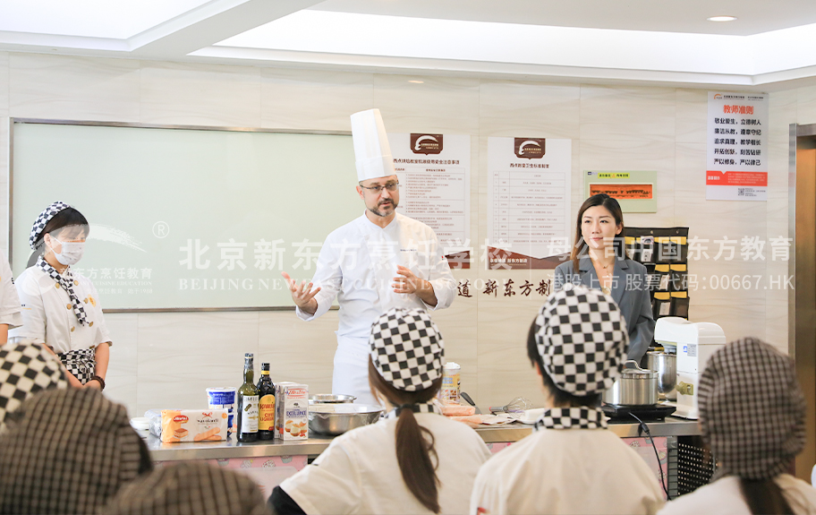 暴操高中生无码视频北京新东方烹饪学校-学生采访